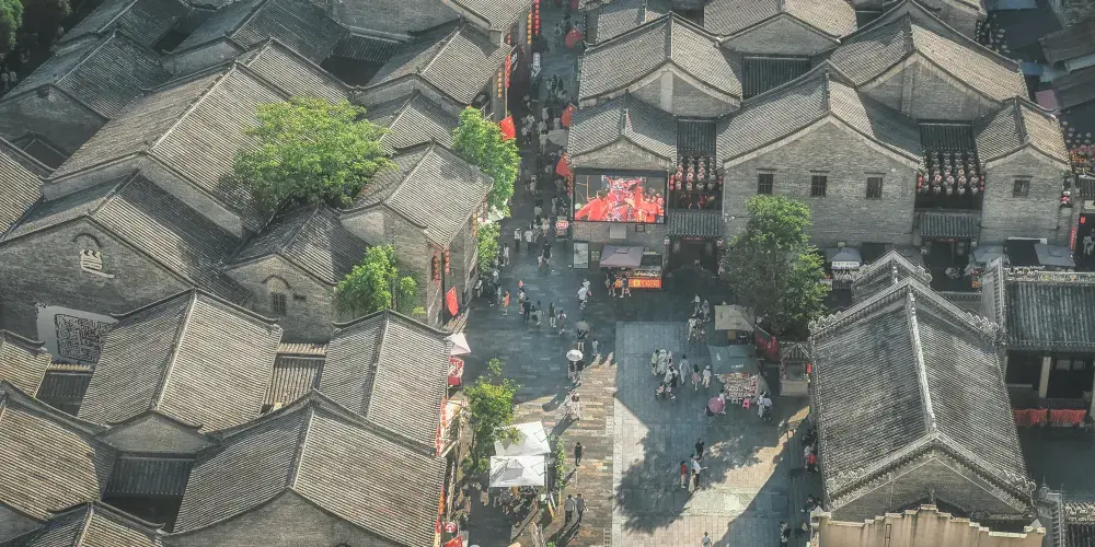永安旅遊
