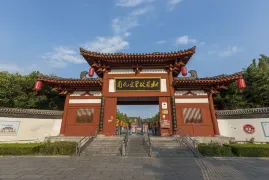 궁이 1일 투어: 강백만 장원(Kang Bai Wan Manor)의 유서 깊은 매력, 두보의 시적 탄생지