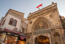 大巴扎景点图片