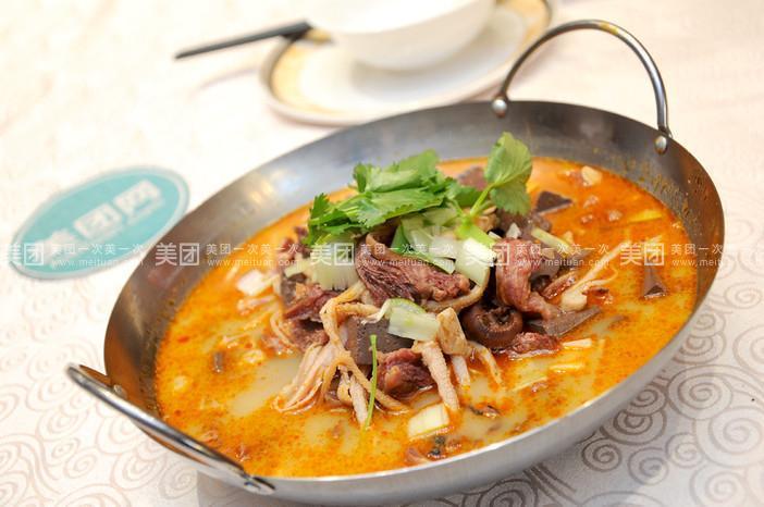 步云天烤全羊(文化城店)