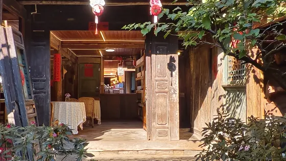 戴家巷古建築羣