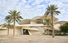 卡塔尔国家博物馆-多哈-zhulei831230