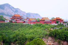 苍岩山风景区-井陉-罗什科朋李卫