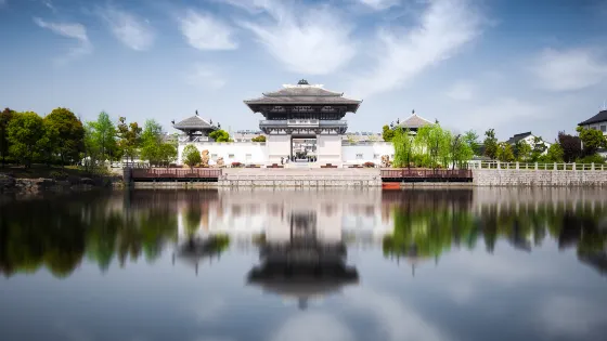 中華孝德園