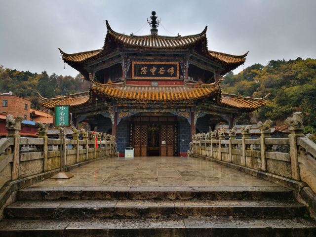 圆通寺