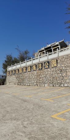 红海湾旅游区-汕尾-五喵喵