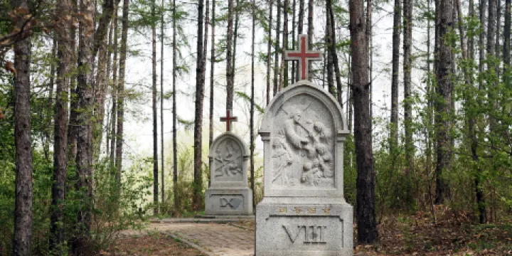 吉林露德聖母山