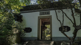 一口气打卡文创、苏式园林、下午茶，沉浸式体验两岸文化，藏在虞山公园里的宝藏基地