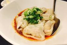 JTYH Restaurant美食图片