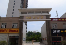 长龙·时代广场景点图片