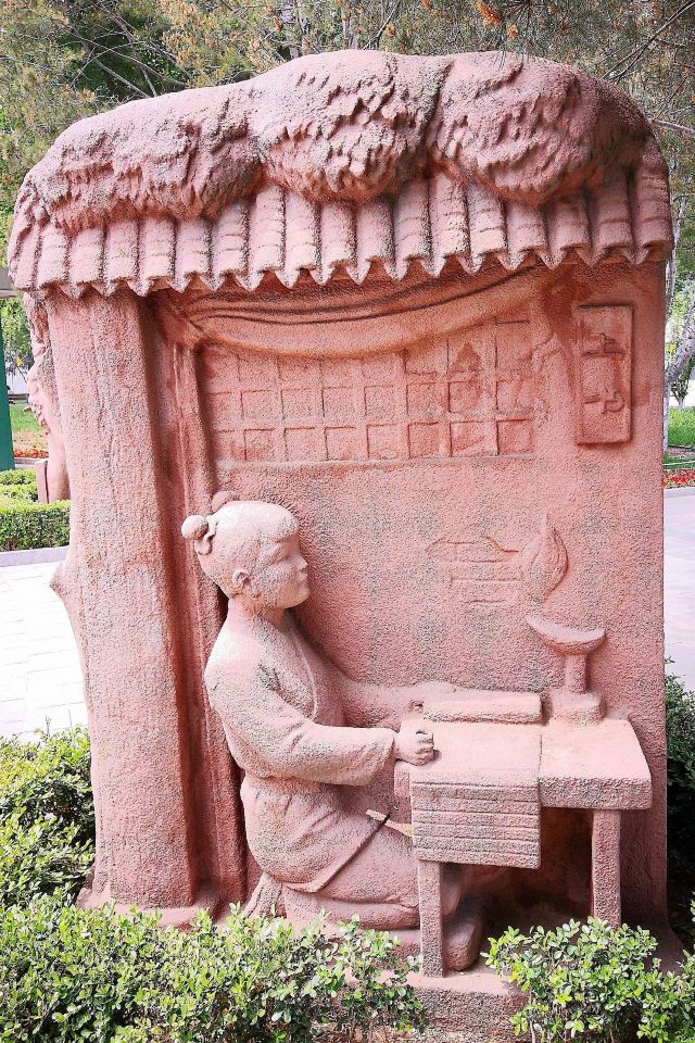 石景山古城公园旅行图片 14