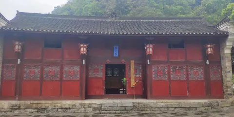 麻江歷史文化陳列館