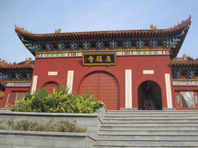 广福寺旅行图片 2