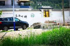 北京游记图片] 北京房山云居寺落雨听蝉民宿，藏于深山僻静之中，泳池山景犹如江南烟雨!