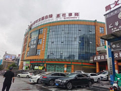 秀山游记图片] 第一次到边城秀山的闲谈趣事