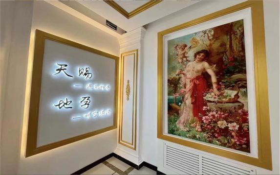 Gallery 2