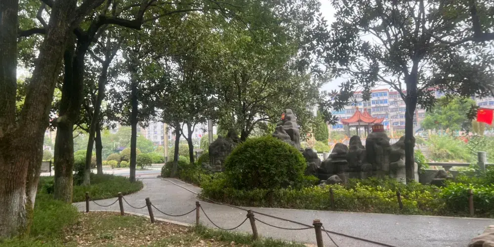 永安旅遊