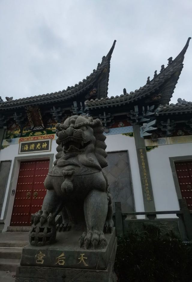 中屿景区旅行图片 11
