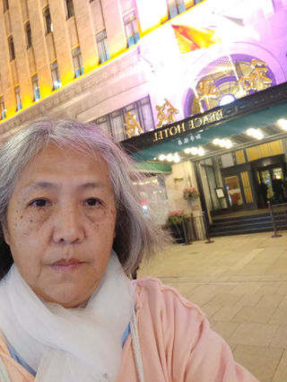 一笔一文,告诉人,自己最好,,