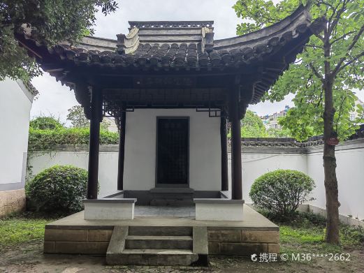 陋室公园-刘禹锡纪念馆