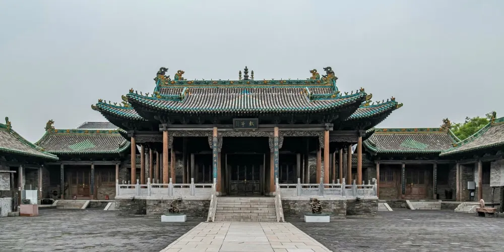 永安旅遊