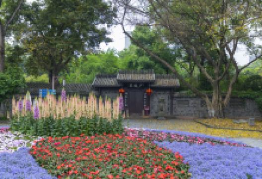 成都市人民公园景点图片