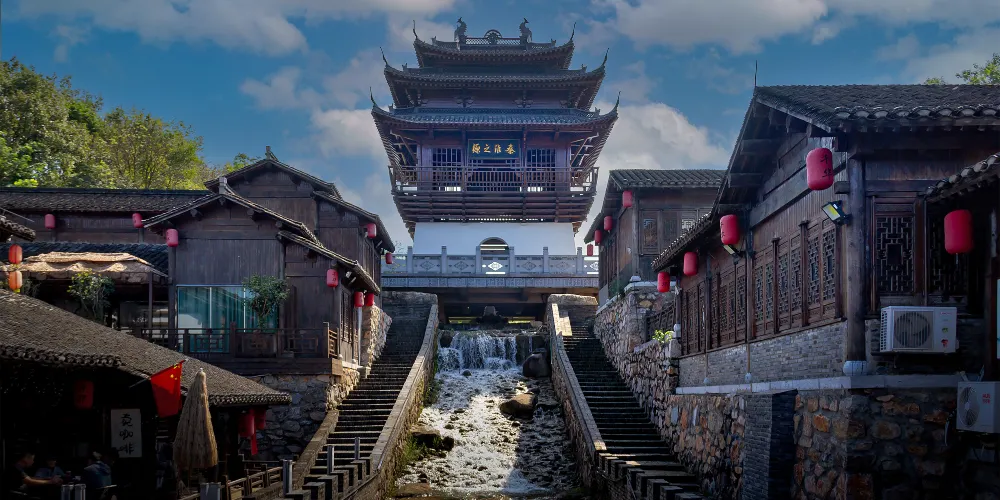 永安旅遊
