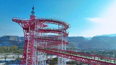 星河欢乐田园-永靖