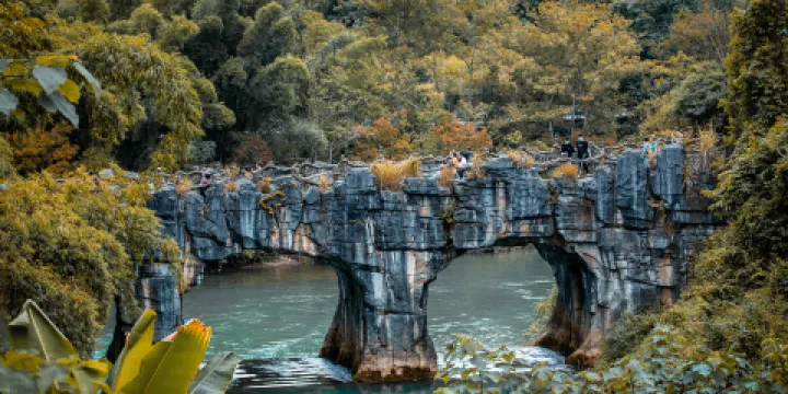 荔波樟江風景名勝區