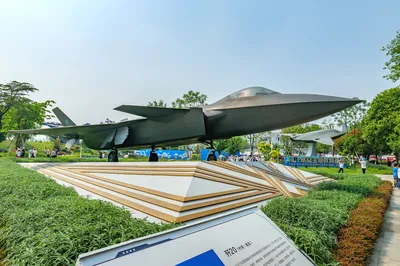 成飞公园