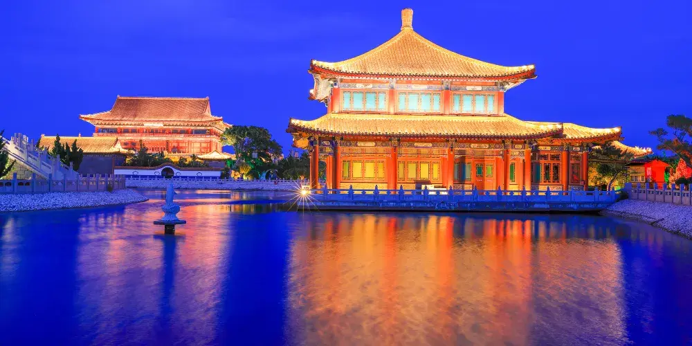 永安旅遊