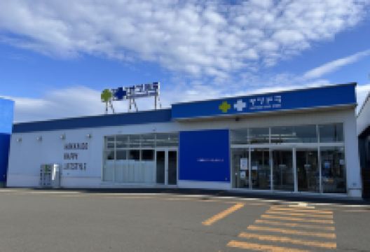 札幌药妆（根室西浜店）购物图片