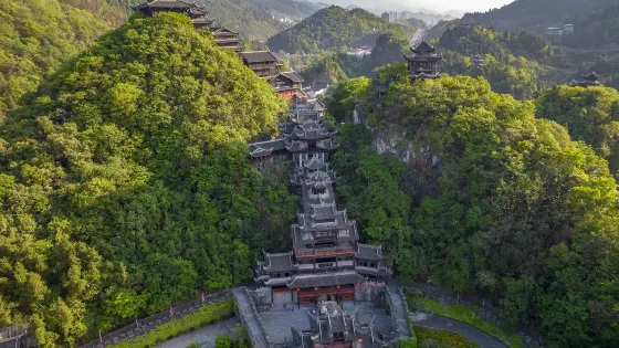 蚩尤九黎城