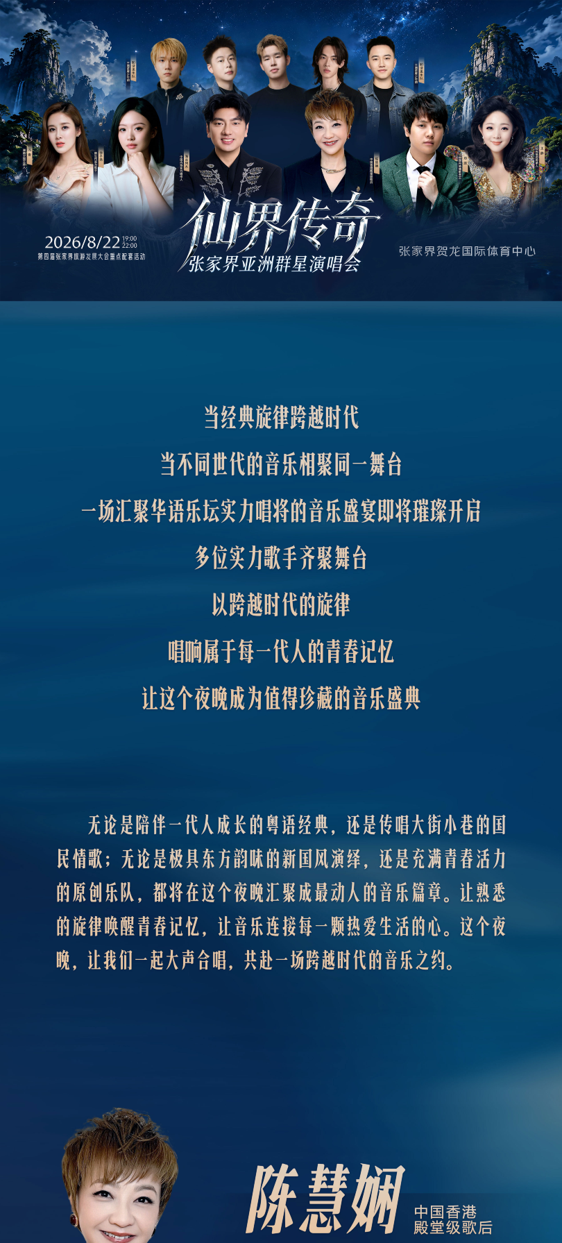 0100g12000t7qzp1bDE28.png