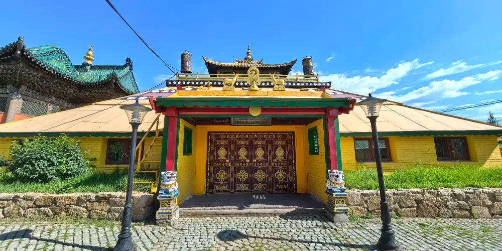 永安旅遊
