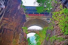 苍岩山风景区-井陉-罗什科朋李卫