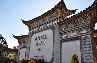 丽江72小时带你体验古城特色-周边人气景点攻略