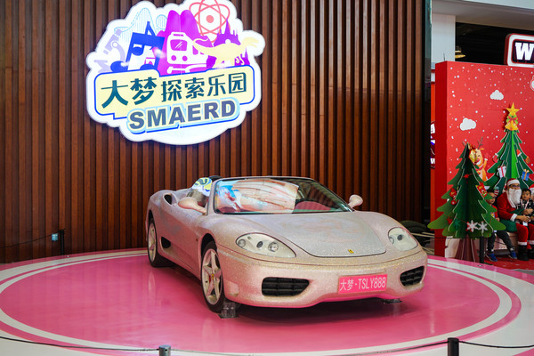 深圳最大室内游乐园-大梦探索乐园