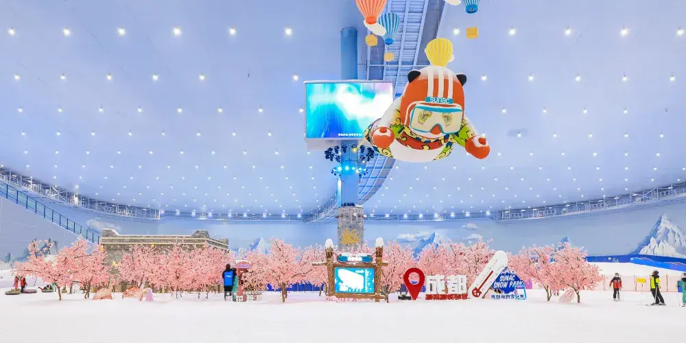 永安旅遊