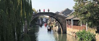 深秋自驾向南行-湖州+南浔古镇