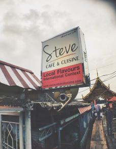 Steve Cafe & Cuisine Dhevet Branch-曼谷-没有蜡olling