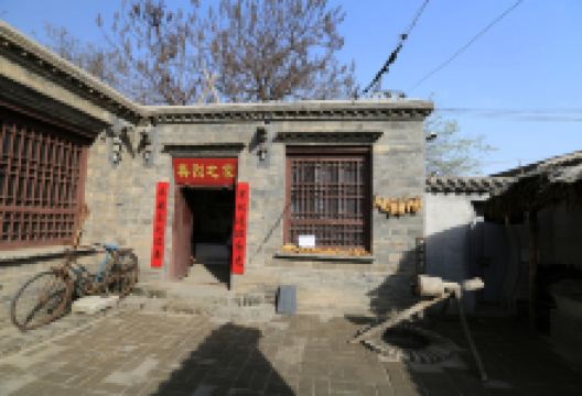 王霞故居景点图片