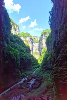 武隆天生三桥-重庆-YoYo_8R4Q1W2K