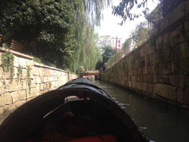 青藤书屋旅行图片 3