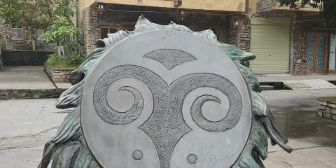 羌鄉古寨牟託景區