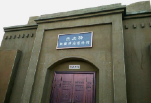 新疆驿站文化博物馆景点图片