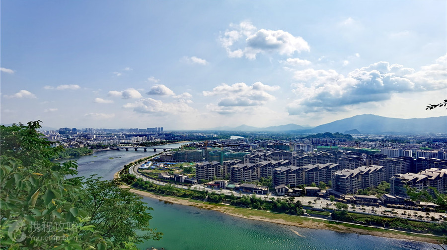 疊彩山