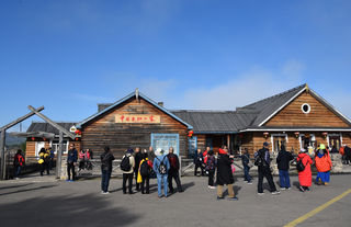 千里闯关东之五