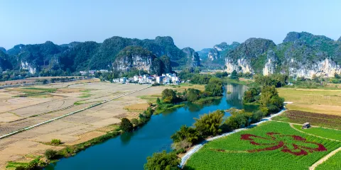 三裏洋渡風景區