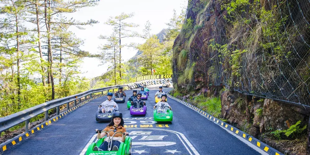 永安旅遊